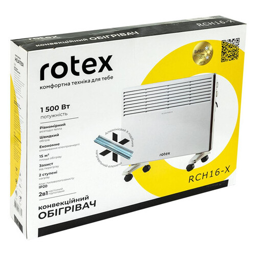Конвектор Rotex RCH 16-X фото №4