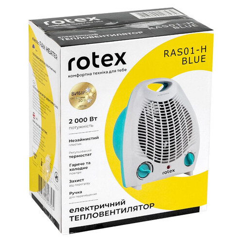 Тепловентилятор Rotex RAS01-H Blue фото №3
