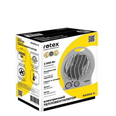 Обогреватель Rotex RAS04-G фото №4