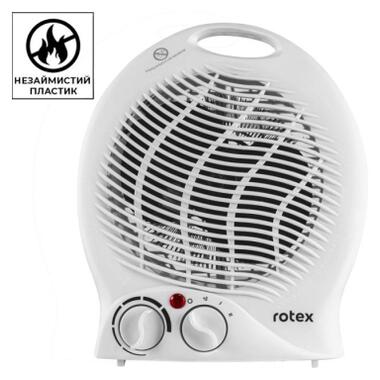 Обогреватель Rotex RAS04-W фото №1
