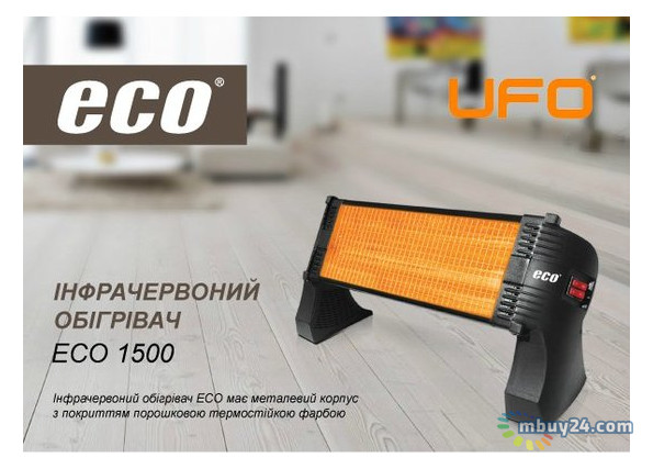 Інфрачервоний обігрівач для підлоги UFO ECO Mini 1500 (7179) фото №2