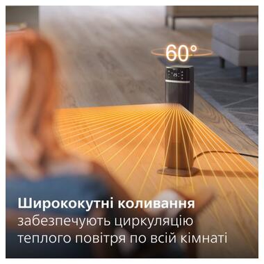 Тепловентилятор Philips CX5120/11 фото №10