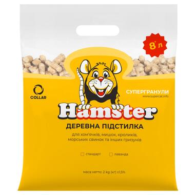 Наповнювач для туалету Super Cat Hamster Деревний вбирний з запахом лаванди 2 кг (3.4 л) (5705) фото №1