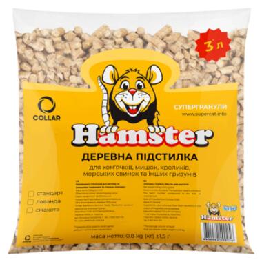 Наповнювач для туалету Super Cat Hamster Деревний вбирний з запахом лаванди 800 г (5055) фото №1