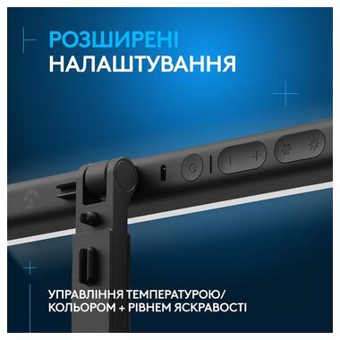 Лампа блогера Logitech Litra Beam TrueSoft Graphite (946-000020) фото №6