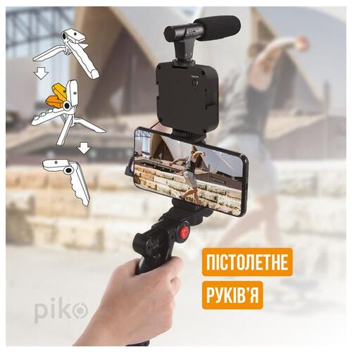 Комплект блогера Piko Vlogging Kit PVK-01LM (1283126515118) фото №3