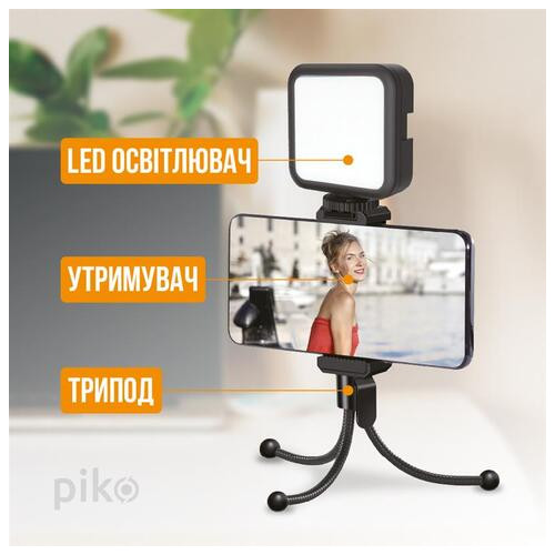Комплект блогера Piko Vlogging Kit PVK-02L (1283126515088) фото №2