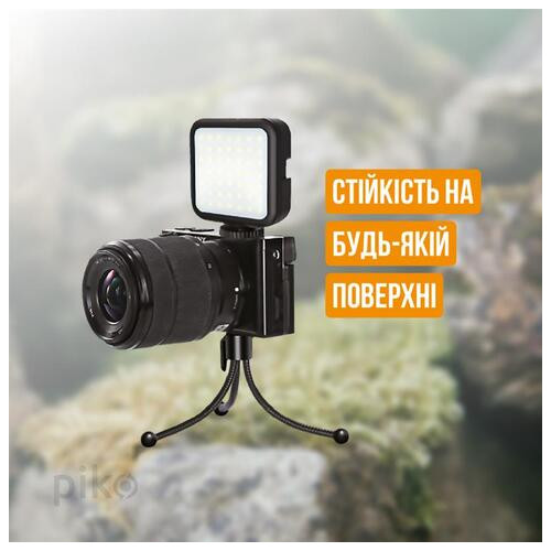 Комплект блогера Piko Vlogging Kit PVK-02L (1283126515088) фото №3