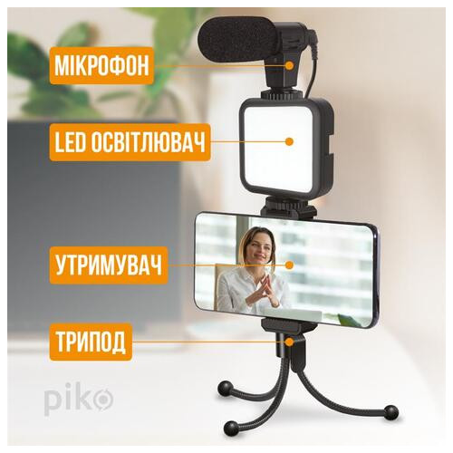 Комплект блогера Piko Vlogging Kit PVK-02LM (1283126515095) фото №2