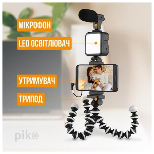 Комплект блогера Piko Vlogging Kit PVK-03LM (1283126515101) фото №2