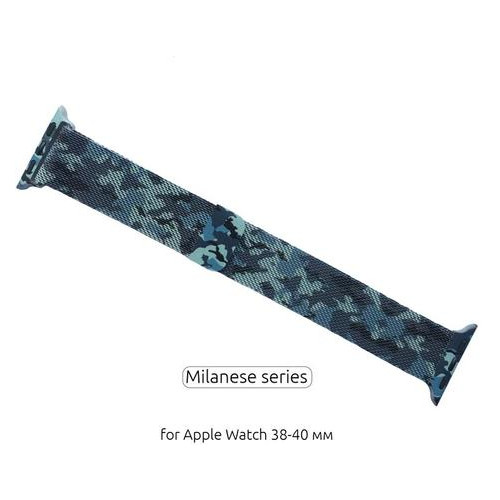 Браслет металевий Armorstandart Milanese Loop для Apple Watch 38mm 40mm Military Blue (ARM52953) фото №1
