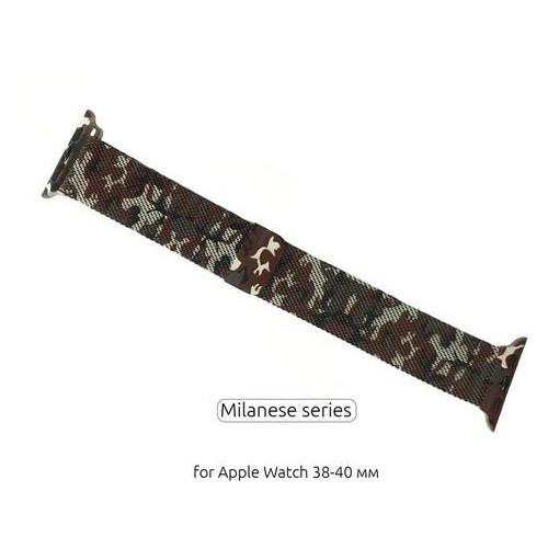 Браслет металевий Armorstandart Milanese Loop для Apple Watch 38mm 40mm Military Brown (ARM52955) фото №1