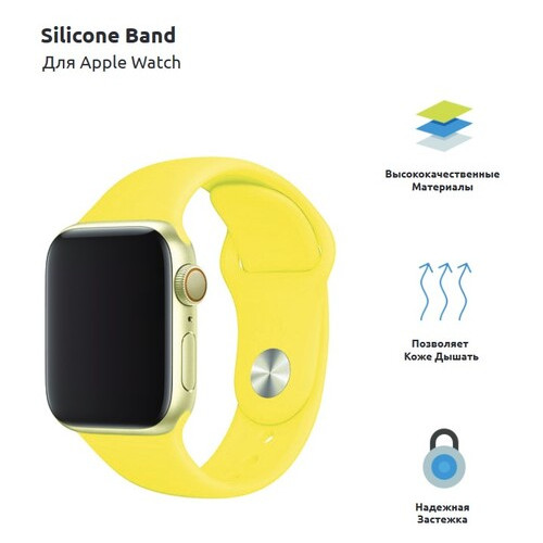 Ремешок Armorstandart Sport Band (3 Straps) Apple Watch 42-44 mm Yellow (ARM49073) фото №2