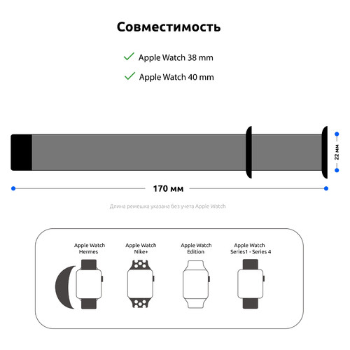 Ремінець Armorstandart Nylon Band для Apple Watch All Series 38/40 mm Smoke Purple (ARM55850) фото №3