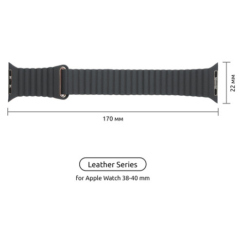 Ремінець Armorstandart Leather Loop для Apple Watch All Series 38/40 mm Grey (ARM48654) фото №2