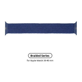 Ремешок ArmorStandart Braided Solo Loop Apple Watch 38/40/41mm Atlantic Blue Size 2 (120 mm) (ARM58066) фото №1