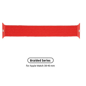 Ремешок ArmorStandart Braided Solo Loop Apple Watch 38/40/41mm Red Size 2 (120 mm) (ARM58069) фото №1
