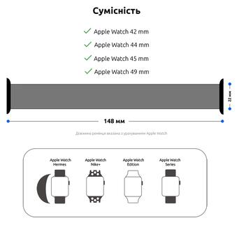 Ремінець ArmorStandart Braided Solo Loop Apple Watch 42/44/45/49mm Mint Size 6 (148 mm) (ARM64913) фото №3