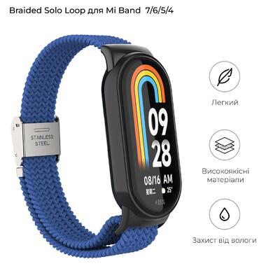 Ремінець ArmorStandart Braided Solo Loop Xiaomi Mi Band 8 Blue (ARM69926) фото №2