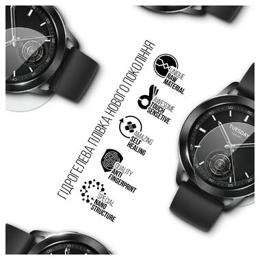 Гідрогелева плівка ArmorStandart Xiaomi Watch S3 6 шт. (ARM75586) фото №2