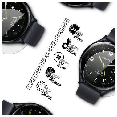 Гідрогелева плівка ArmorStandart Xiaomi Watch 2 6 шт. (ARM75218) фото №2