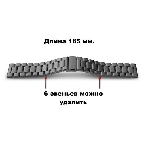 Ремінець BeWatch сталевий для Samsung Galaxy Watch 46 мм Срібло (1020405) фото №10