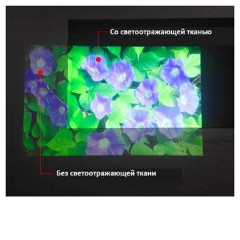Екран для проектора із світловідбиваючої тканини TouYinger 84 (Reflective-Fabric-Screen-84_699) фото №6