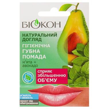 Бальзам для губ Біокон Натуральний догляд М'ята + Авокадо 4.6 г (4820160035515) фото №1