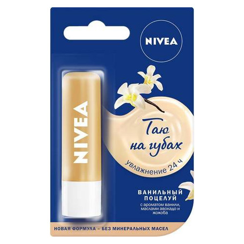Бальзам для губ Nivea Ванильный десерт Lip Care Pure & Natural Vanilla Buttercream, 4.8 г 431752 фото №1