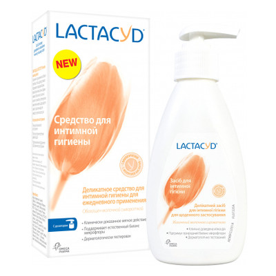 Засіб для інтимної гігієни Lactacyd з дозатором 200 мл (5391520943188) фото №1