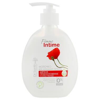 Молочко для інтимної гігієни Dr. Sante Femme Intime М'який дотик 230 мл (4823015922954) фото №1