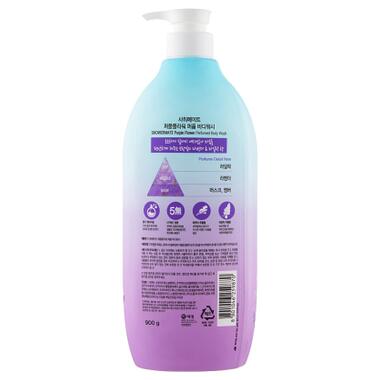Гель для душу KeraSys Shower Mate Perfumed Lavender & Lilac 900 мл (8801046259870) фото №2