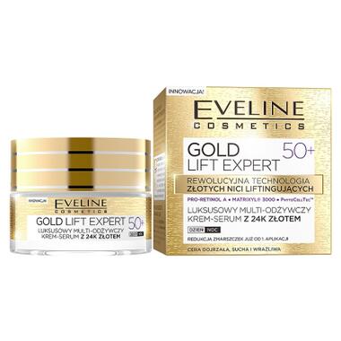 Крем для обличчя Eveline Cosmetics Gold Lift Expert Мультиживильний 50+ 50 мл (5901761941944) фото №1