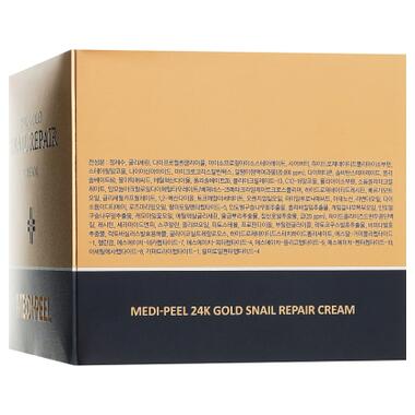 Крем для обличчя Medi-Peel 24K Gold Snail Repair Cream 50 мл (8809409345758) фото №3