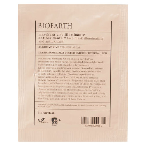 Тканинна маска Bioearth Антиоксидантна 15 мл (8029182009382) фото №1