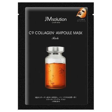 Маска для обличчя JMsolution Japan C9 Collagen 30 г (8809505546615) фото №1