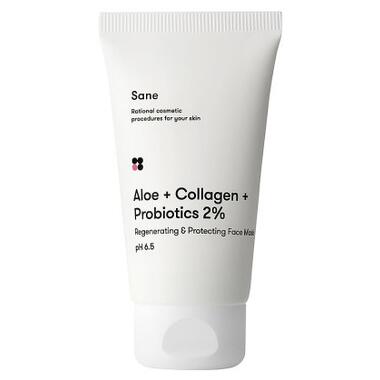 Маска для обличчя Sane Aloe + Collagen + Probiotics 2% Regenerating & Protecting Face Mask 75 мл (4820266830199) фото №1