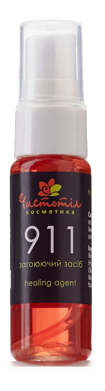 Косметическое масло ЧистоТел 911 заживляющее средство 15мл (5.10АКц) фото №1