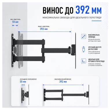 Кронштейн UniBracket BZ12-23 фото №12