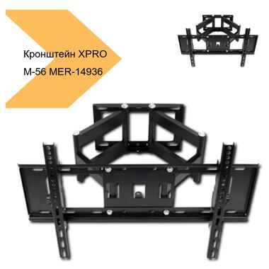Кронштейн для телевизора с наклоном и поворотом XPRO M-56 MER-14936_935 фото №3