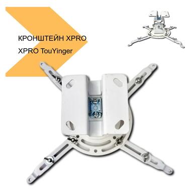 Потолочный кронштейн 20-40 см XPRO TouYinger v.1_999 фото №7