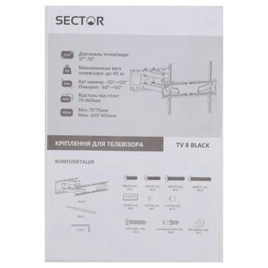 Кронштейн Sector TV 8 Black фото №11