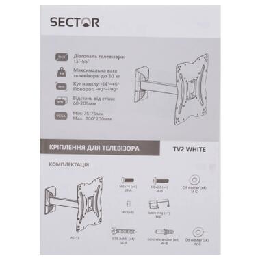 Кронштейн Sector TV2 White фото №11