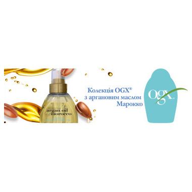 Олія для волосся OGX Argan oil of Morocco Відновлювальна арганова 118 мл (0022796976208) фото №12