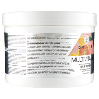 Маска для волосся Dalas Multivitamin Енергетична з компл. мультивітамінів, екстрактом женьшеню та олією авокадо 500мл (4260637723512) фото №2