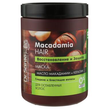 Маска для волосся Dr. Sante Macadamia Hair Відновлення та захист 1000 мл (4823015935329) фото №1