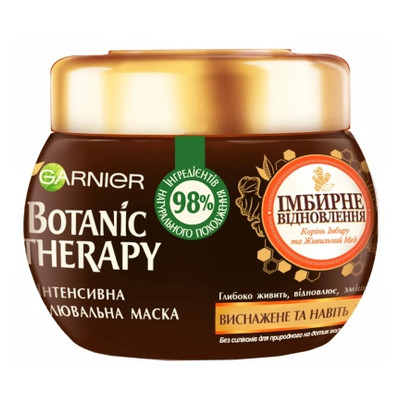 Маска для волосся Garnier Botanic Therapy Імбирне Відновлення 300 мл (3600542273299) фото №1