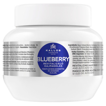 Маска для волосся Kallos Cosmetics Blueberry Відновлююча з екстрактом чорниці та олією авокадо 275 мл (5998889512026) фото №1