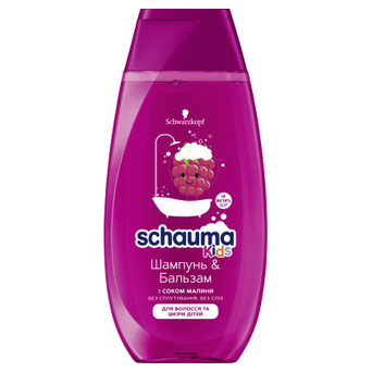 Дитячий шампунь Schauma Kids Бальзам для волосся та шкіри із соком малини 250 мл (4015000665957) фото №1