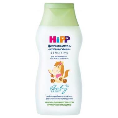 Дитячий шампунь HiPP Babysanft Легке розчісування 200 мл (3105470) фото №1